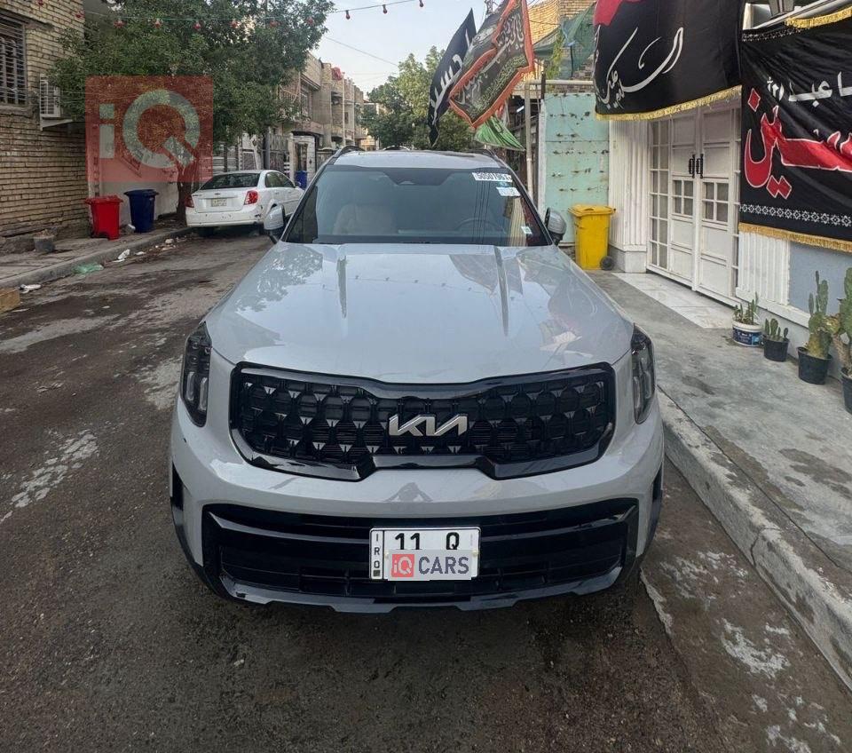 کیا تێلوراید